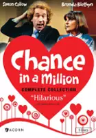 plakat - Chance in a Million (1984)