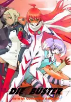 plakat serialu Top wo Nerae 2!