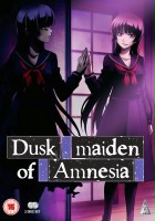 plakat filmu Dusk Maiden of Amnesia