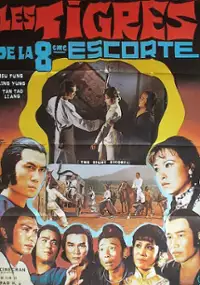 Plakat filmu Ba jue