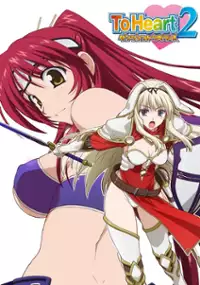 Plakat serialu To Heart 2: Dungeon Travelers