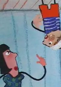 Plakat filmu Max entre ciel et terre