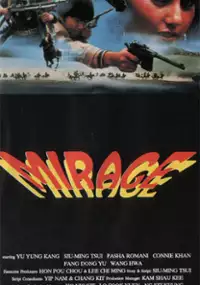 Plakat filmu Miraż