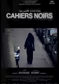 Plakat filmu Black Notebooks