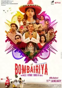 Plakat filmu Bombairiya