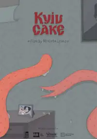 Plakat filmu Tort kijowski
