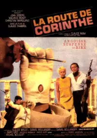 Plakat filmu Drogi do Koryntu