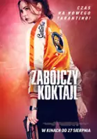 plakat filmu Zabójczy koktajl