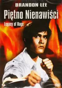 Plakat filmu Piętno nienawiści