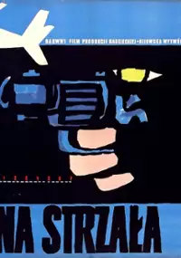 Plakat filmu Błękitna strzała