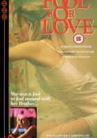 plakat filmu Chora miłość