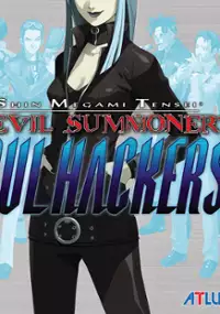 Plakat gry Devil Summoner: Soul Hackers