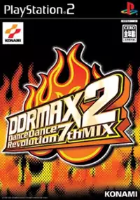 Plakat gry DDRMAX2: Dance Dance Revolution 7th Mix