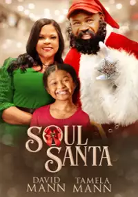 Plakat filmu Soul Santa