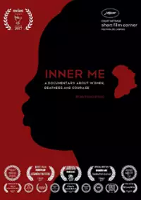 Plakat filmu We mnie