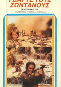 Plakat filmu Scorticateli vivi