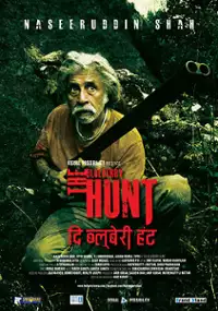 Plakat filmu The Blueberry Hunt