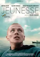 Lazare Minoungou / Jeunesse