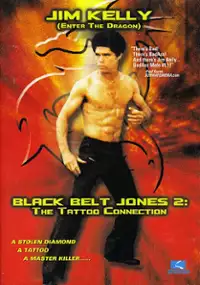 Plakat filmu E yu tou hei sha xing