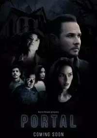 Plakat filmu Portal
