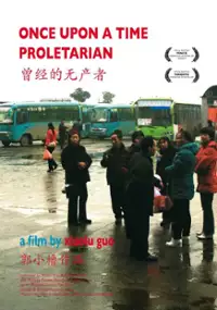 Plakat filmu Pewnego razu w Chinach
