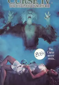 Plakat filmu Katakumby