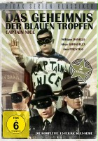 plakat filmu Captain Nice
