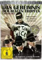 plakat serialu Captain Nice
