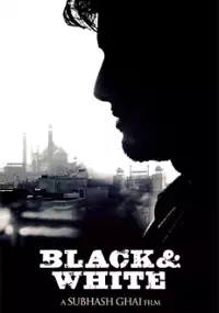Plakat filmu Black & White