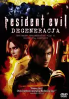 Dave Wittenberg / Resident Evil: Degeneracja