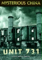 plakat filmu Unit 731