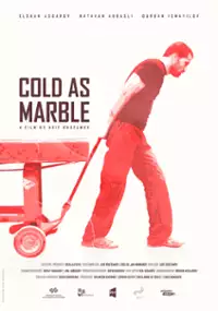 Plakat filmu Aż po grób