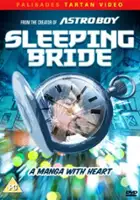 plakat filmu Garasu no n&ocirc;