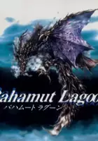 plakat gry Bahamut Lagoon