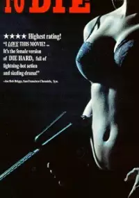 Plakat filmu Hard to Die