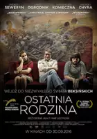 Dawid Ogrodnik / Ostatnia rodzina