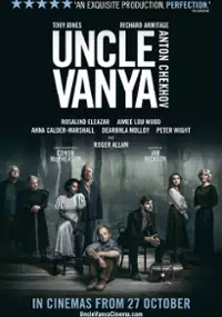 Plakat filmu Uncle Vanya