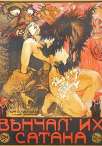 Plakat filmu Venchal ikh satana