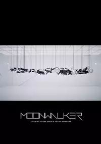 Plakat filmu Moonwalker