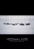 Artur Szymczak / Moonwalker