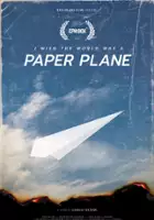 Jakob Georg Nielsen / I Wish the World Was a Paper Plane