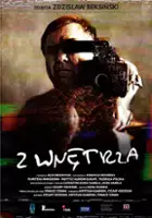 plakat filmu Z wnętrza