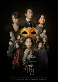 Plakat serialu Hwanggeum gamyeon