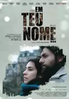Paulo Nascimento / Em Teu Nome 