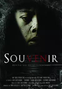 Plakat filmu Souvenir