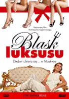 Irina Rozanova / Blask luksusu