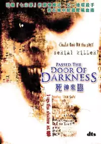 Plakat filmu Passed the Door of Darkness