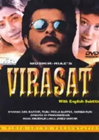Plakat filmu Virasat