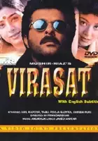 plakat filmu Virasat