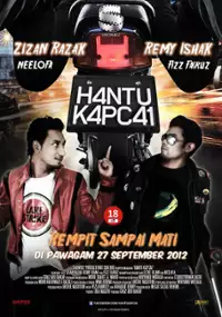 Plakat filmu Hantu Kapcai